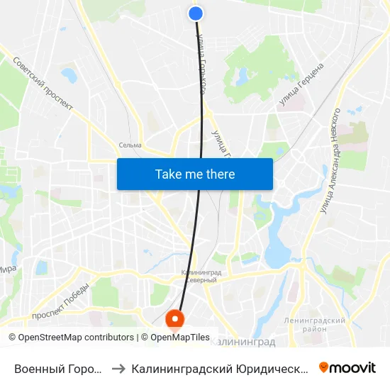 Военный Городок (В Центр) to Калининградский Юридический Институт Мвд России map