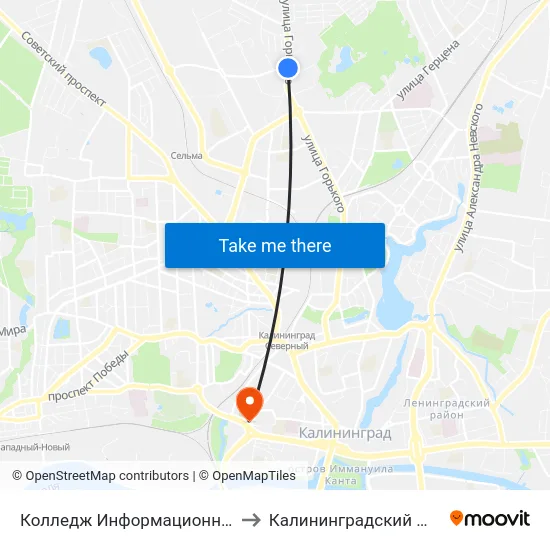 Колледж Информационных Технологий И Строительства (В Центр) to Калининградский Юридический Институт Мвд России map