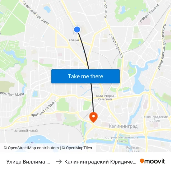 Улица Виллима Фермора (В Центр) to Калининградский Юридический Институт Мвд России map