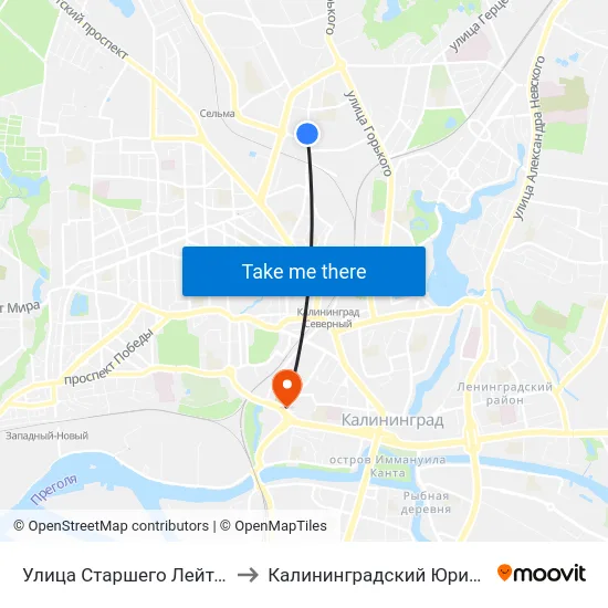Улица Старшего Лейтенанта Сибирякова (В Центр) to Калининградский Юридический Институт Мвд России map