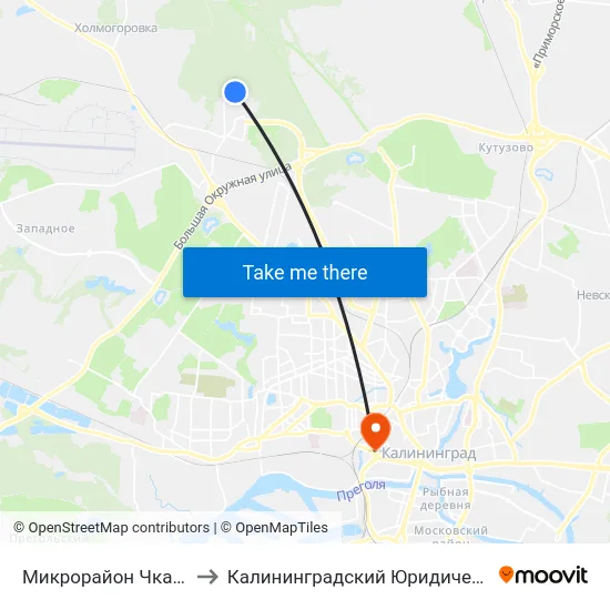 Микрорайон Чкаловск (Конечная) to Калининградский Юридический Институт Мвд России map