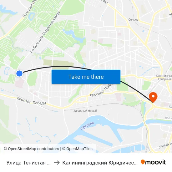 Улица Тенистая Аллея (В Центр) to Калининградский Юридический Институт Мвд России map