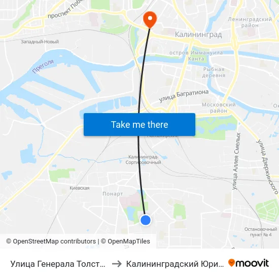 Улица Генерала Толстикова (По Требованию, В Центр) to Калининградский Юридический Институт Мвд России map