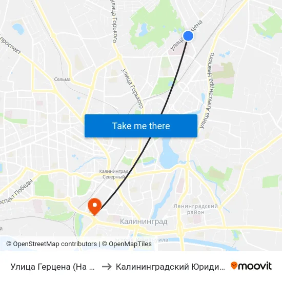 Улица Герцена (На Ул. Колхозная, В Центр) to Калининградский Юридический Институт Мвд России map