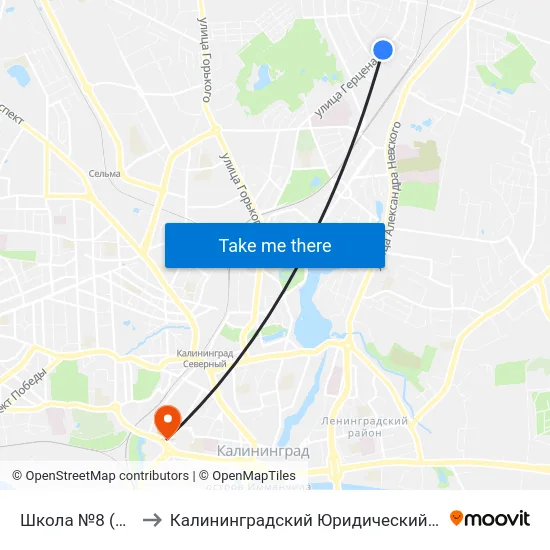 Школа №8 (Из Центра) to Калининградский Юридический Институт Мвд России map