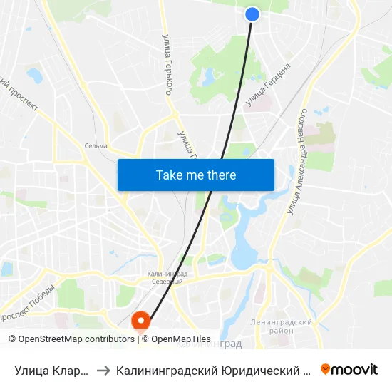 Улица Клары Цеткин to Калининградский Юридический Институт Мвд России map