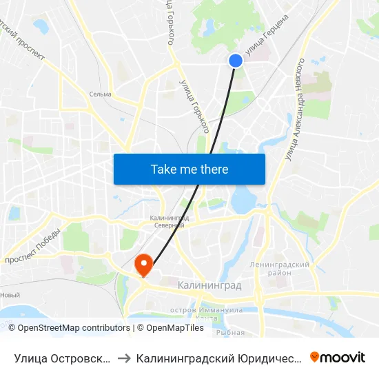 Улица Островского (Из Центра) to Калининградский Юридический Институт Мвд России map