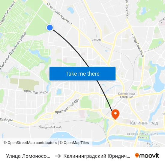 Улица Ломоносова (По Требованию) to Калининградский Юридический Институт Мвд России map