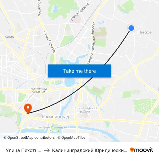 Улица Пехотная (В Центр) to Калининградский Юридический Институт Мвд России map