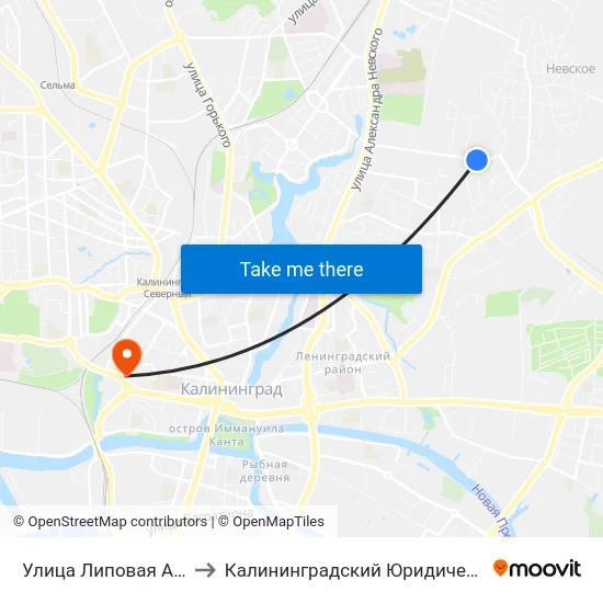 Улица Липовая Аллея (Из Центра) to Калининградский Юридический Институт Мвд России map