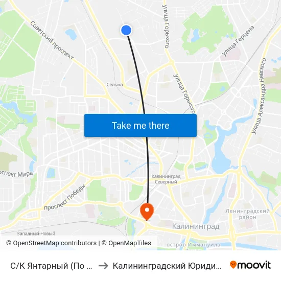 С/К Янтарный (По Требованию, В Центр) to Калининградский Юридический Институт Мвд России map