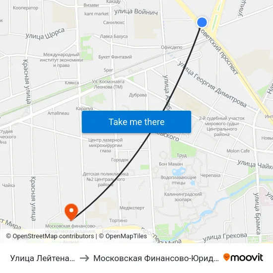 Улица Лейтенанта Яналова (Из Центра) to Московская Финансово-Юридическая Академия. Калининградский Филиал map