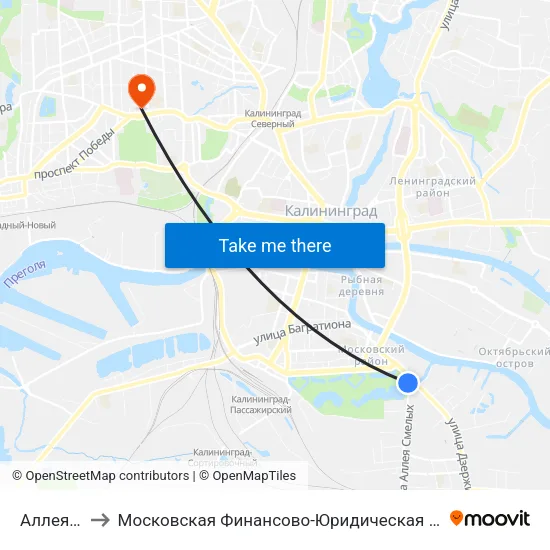 Аллея Смелых to Московская Финансово-Юридическая Академия. Калининградский Филиал map