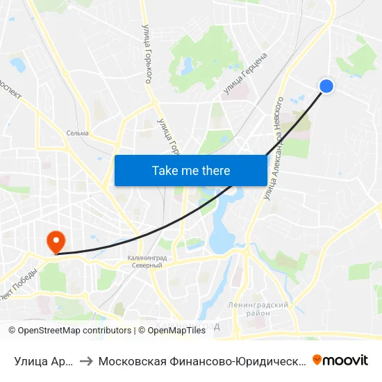 Улица Арсенальная, 5 to Московская Финансово-Юридическая Академия. Калининградский Филиал map