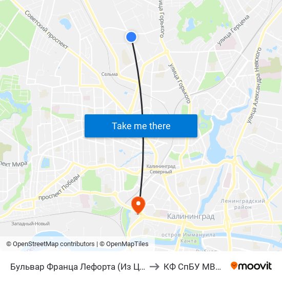 Бульвар Франца Лефорта (Из Центра) to КФ СпБУ МВД РФ map