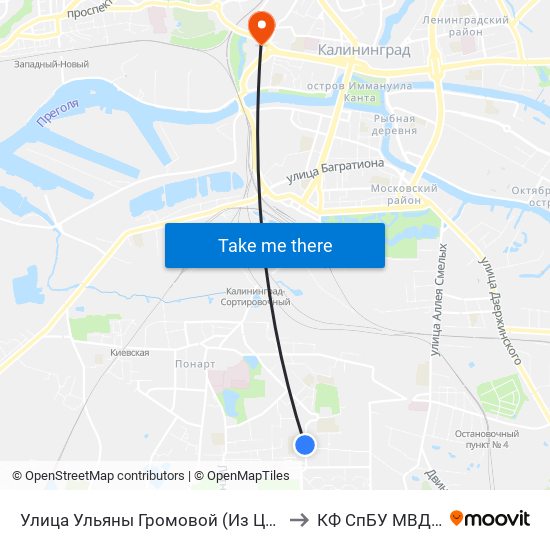 Улица Ульяны Громовой (Из Центра) to КФ СпБУ МВД РФ map