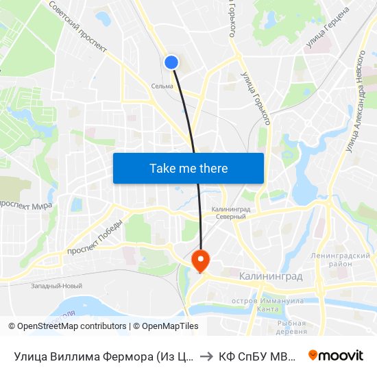 Улица Виллима Фермора (Из Центра) to КФ СпБУ МВД РФ map