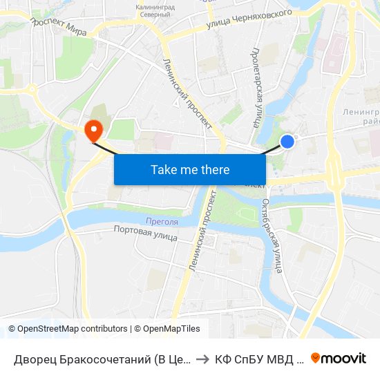 Дворец Бракосочетаний (В Центр) to КФ СпБУ МВД РФ map