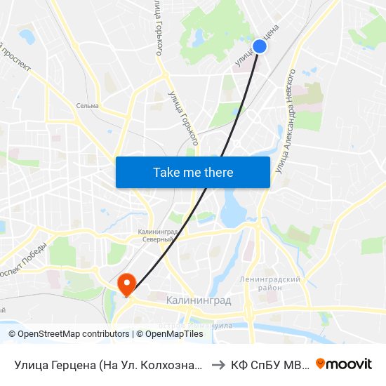 Улица Герцена (На Ул. Колхозная, В Центр) to КФ СпБУ МВД РФ map