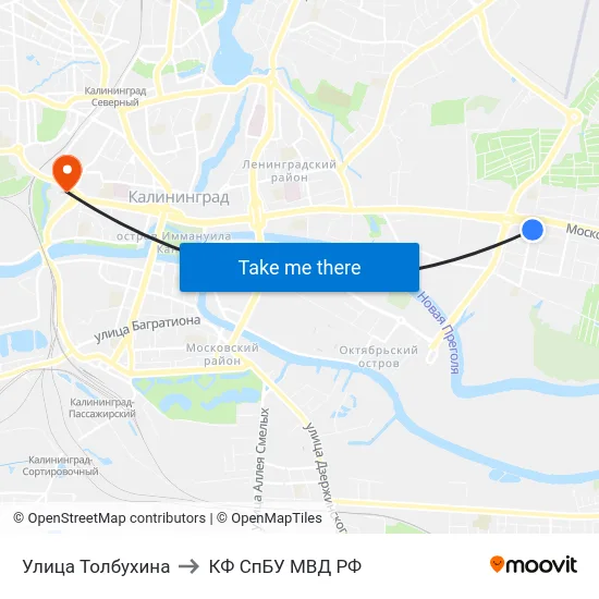 Улица Толбухина to КФ СпБУ МВД РФ map