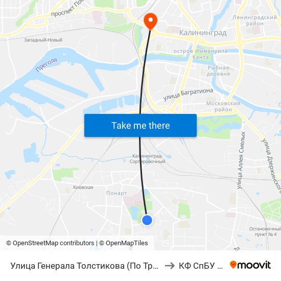 Улица Генерала Толстикова (По Требованию, Из Центра) to КФ СпБУ МВД РФ map