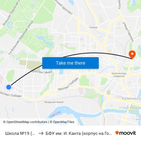 Школа №19 (Из Центра) to БФУ им. И. Канта (корпус на Горького, бывш. БИЭФ) map