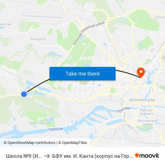 Школа №9 (Из Центра) to БФУ им. И. Канта (корпус на Горького, бывш. БИЭФ) map
