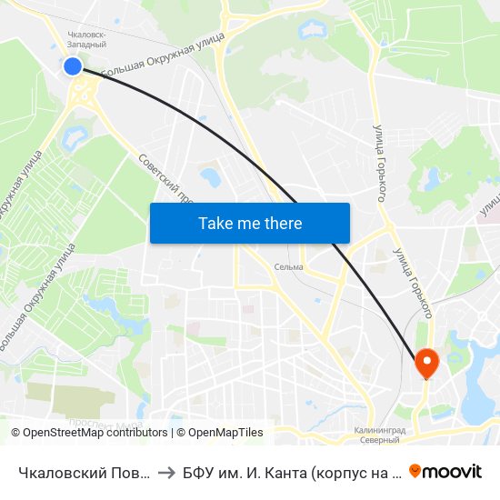 Чкаловский Поворот (В Центр) to БФУ им. И. Канта (корпус на Горького, бывш. БИЭФ) map