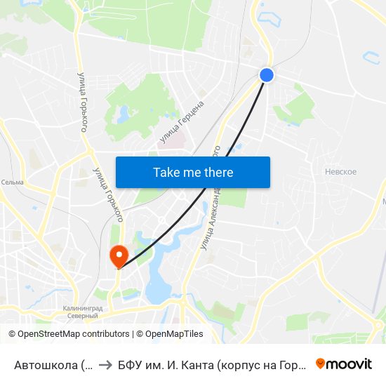 Автошкола (В Центр) to БФУ им. И. Канта (корпус на Горького, бывш. БИЭФ) map
