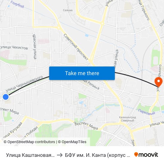 Улица Каштановая Аллея (Из Центра) to БФУ им. И. Канта (корпус на Горького, бывш. БИЭФ) map