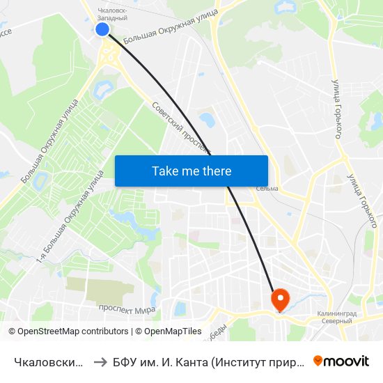 Чкаловский Поворот (Из Центра) to БФУ им. И. Канта (Институт природопользования, терр. развития и градостроительства) map
