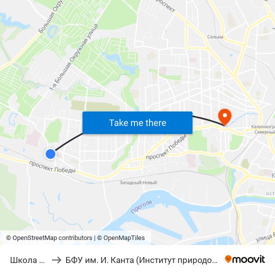 Школа №19 (В Центр) to БФУ им. И. Канта (Институт природопользования, терр. развития и градостроительства) map