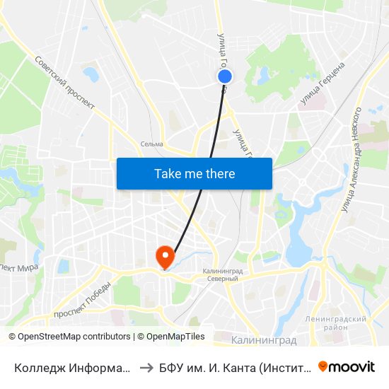 Колледж Информационных Технологий И Строительства (Из Центра) to БФУ им. И. Канта (Институт природопользования, терр. развития и градостроительства) map