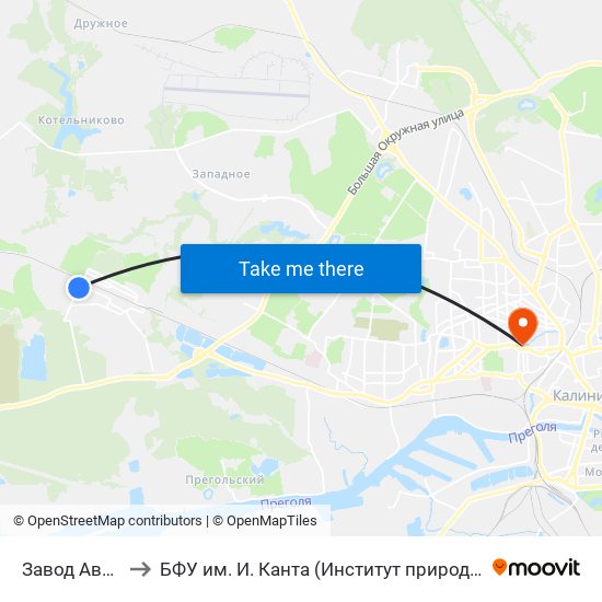 Завод Автотор (Из Центра) to БФУ им. И. Канта (Институт природопользования, терр. развития и градостроительства) map