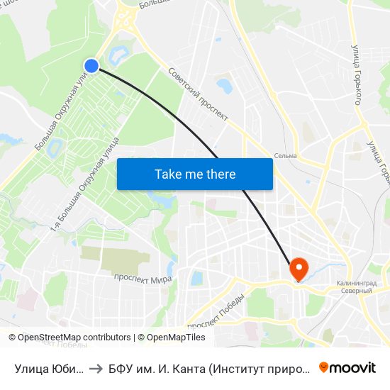 Улица Юбилейная (Из Центра) to БФУ им. И. Канта (Институт природопользования, терр. развития и градостроительства) map