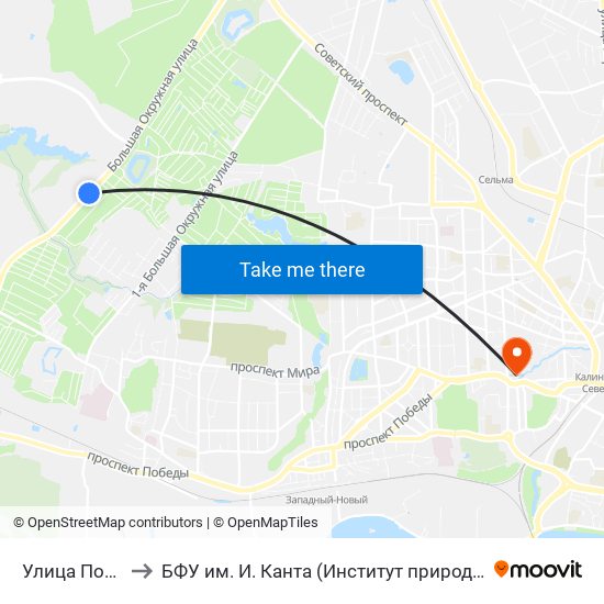 Улица Полевая (Из Центра) to БФУ им. И. Канта (Институт природопользования, терр. развития и градостроительства) map