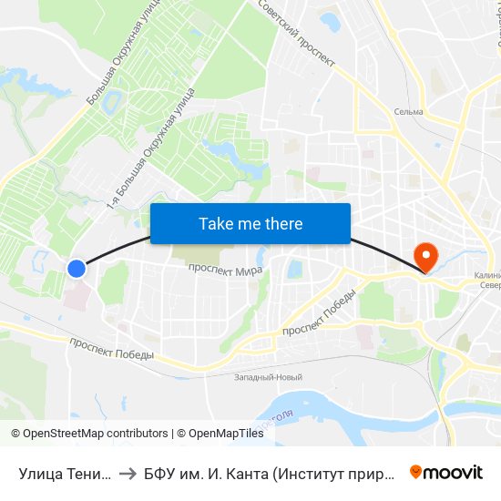 Улица Тенистая Аллея (В Центр) to БФУ им. И. Канта (Институт природопользования, терр. развития и градостроительства) map