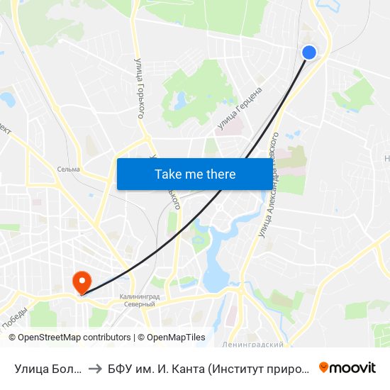 Улица Большая Окружная 4-Я to БФУ им. И. Канта (Институт природопользования, терр. развития и градостроительства) map