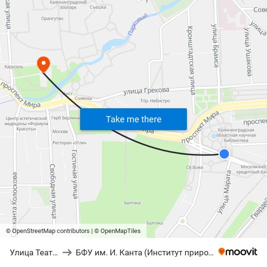 Улица Театральная (Из Центра) to БФУ им. И. Канта (Институт природопользования, терр. развития и градостроительства) map