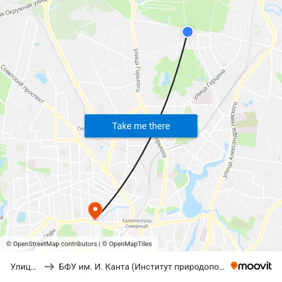 Улица Янтарная to БФУ им. И. Канта (Институт природопользования, терр. развития и градостроительства) map