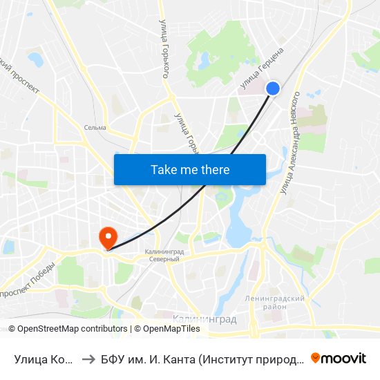 Улица Колхозная (В Центр) to БФУ им. И. Канта (Институт природопользования, терр. развития и градостроительства) map
