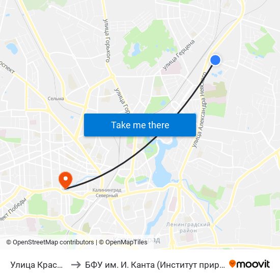 Улица Краснокаменная (Из Центра) to БФУ им. И. Канта (Институт природопользования, терр. развития и градостроительства) map