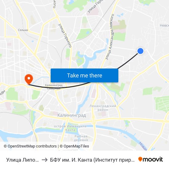Улица Липовая Аллея (Из Центра) to БФУ им. И. Канта (Институт природопользования, терр. развития и градостроительства) map