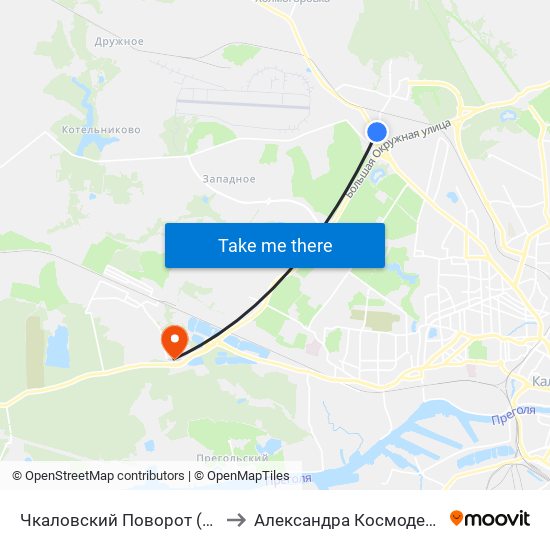 Чкаловский Поворот (Из Центра) to Александра Космодемьянского map