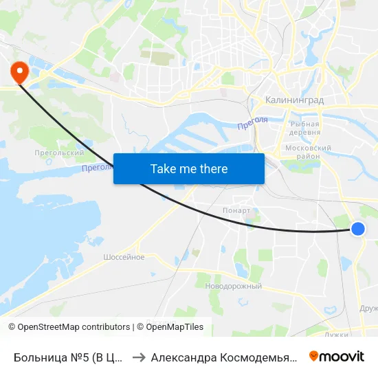 Больница №5 (В Центр) to Александра Космодемьянского map