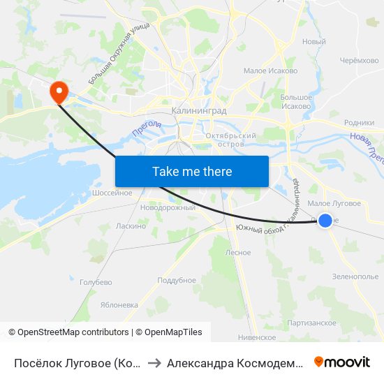 Посёлок Луговое (Конечная) to Александра Космодемьянского map