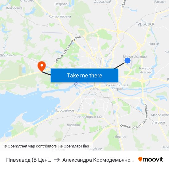 Пивзавод (В Центр) to Александра Космодемьянского map