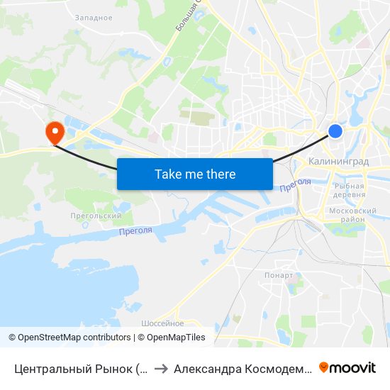 Центральный Рынок (В Центр) to Александра Космодемьянского map