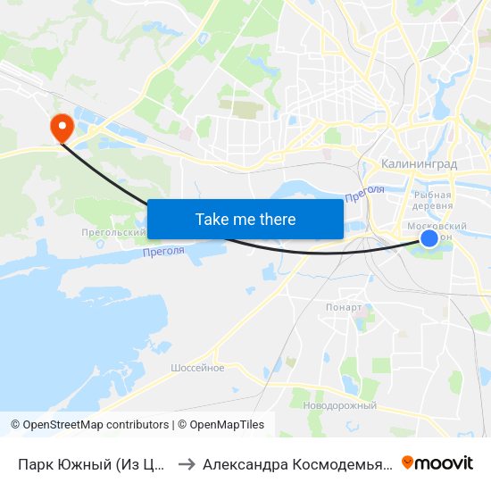 Парк Южный (Из Центра) to Александра Космодемьянского map