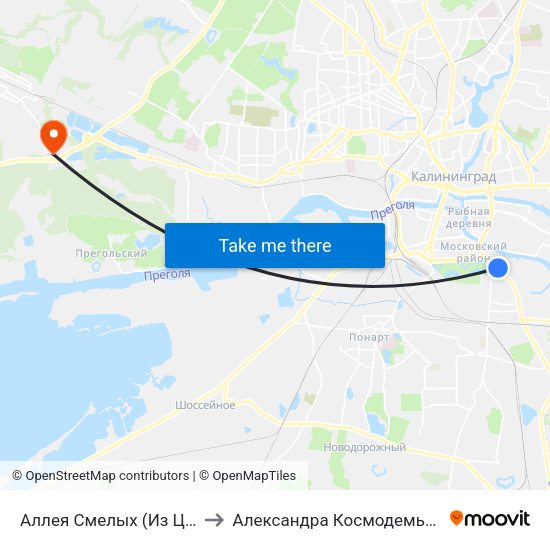 Аллея Смелых (Из Центра) to Александра Космодемьянского map